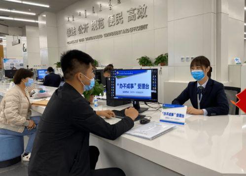 呼和浩特市审批局头条,优化审批流程，提速政务服务新篇章